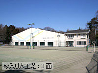 court_o