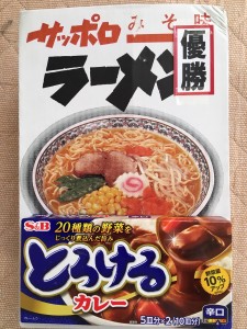 賞品（ラーメン）