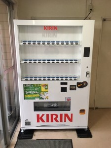 きりん登場！