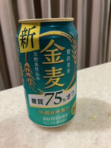 新…